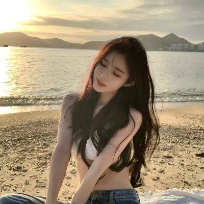 宝贝儿