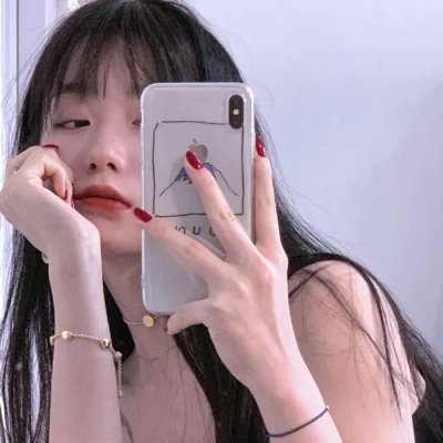 你是我的天